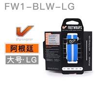 Большой аргентинский