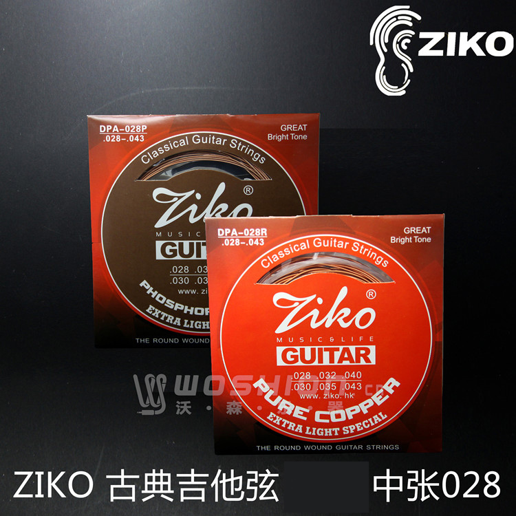 ZIKO DPA028P R 028-043 ZIKO Classical Guitar String Red Copper - phosphorus Bronze Copper Copper Copper Copper anti - rust