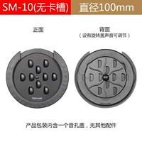 Диаметр 100мм, 100mm