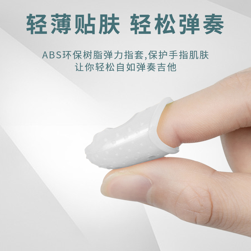 为你的琴定制专属装备：探索吉他配件定制的世界