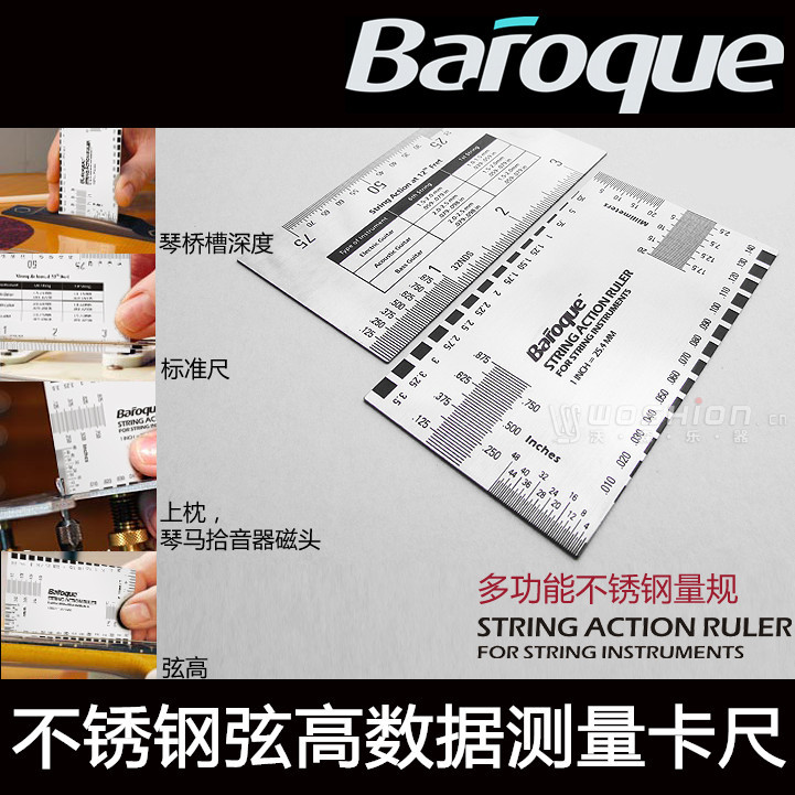 Watson Instruments Baroque Bakelite Guitar Neck Adjustment Gauge Tool Stainless Steel String Height Measuring Caliper