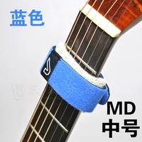 Blue MD Medium Number