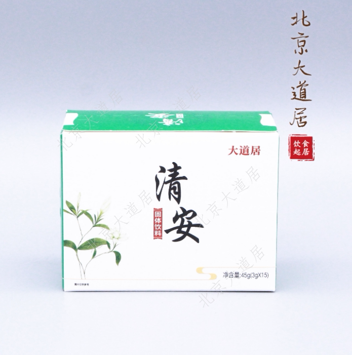 Qing An Solid Drinks Daoju