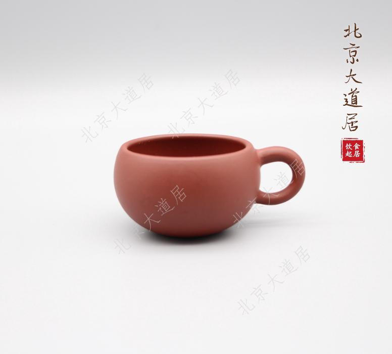Purple Clay Type Purple Clay Cup Daoju