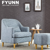 Nordic book room Bedroom sofa chair rental room KTV hotel lobby net cafe reception room Living Room Sofa