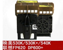 jolimark FP530K 620K 630K TP590K Lenovo DP600 FP620k print head