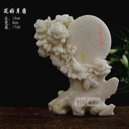 Salt Sculpture Mold Ice Sculpture Mold Agar Sculpture Mold Sugar Art Mold Old Shouxing Art Plastic Workshop Mold Moon Flower Good Moon