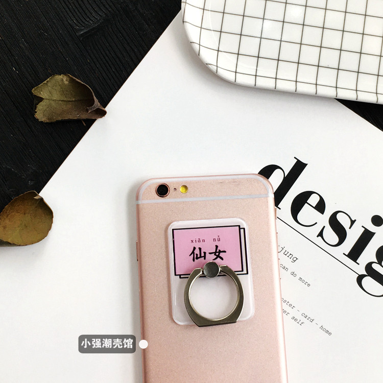 Support téléphone portable - Ref 1358499 Image 12