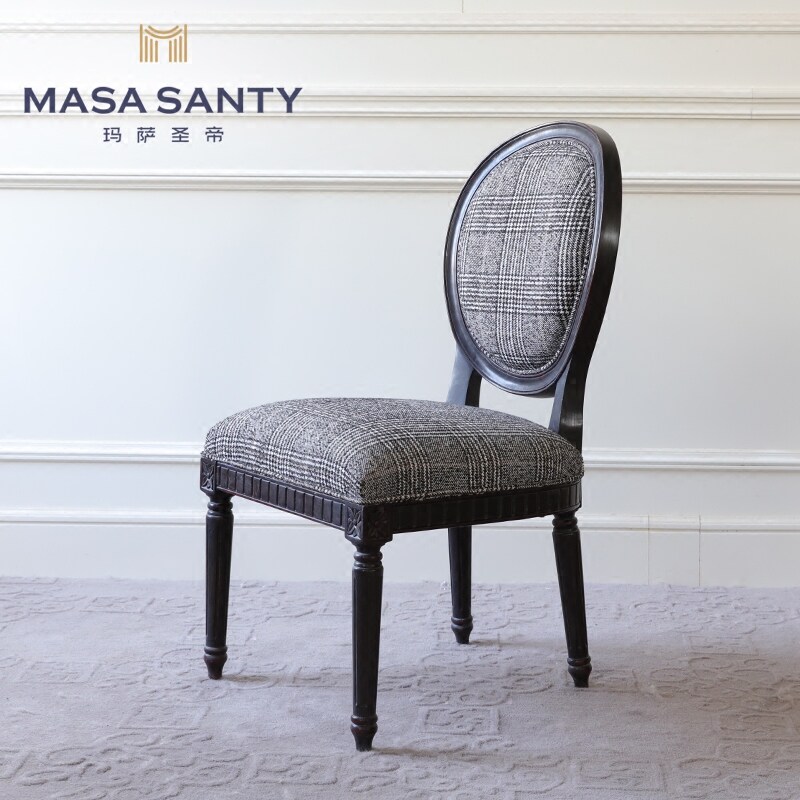 Modern American Black Soft Bag Dining Chair Brief Designer Prototype Room Dresden Chair Book Chair Dining Room Home Innate