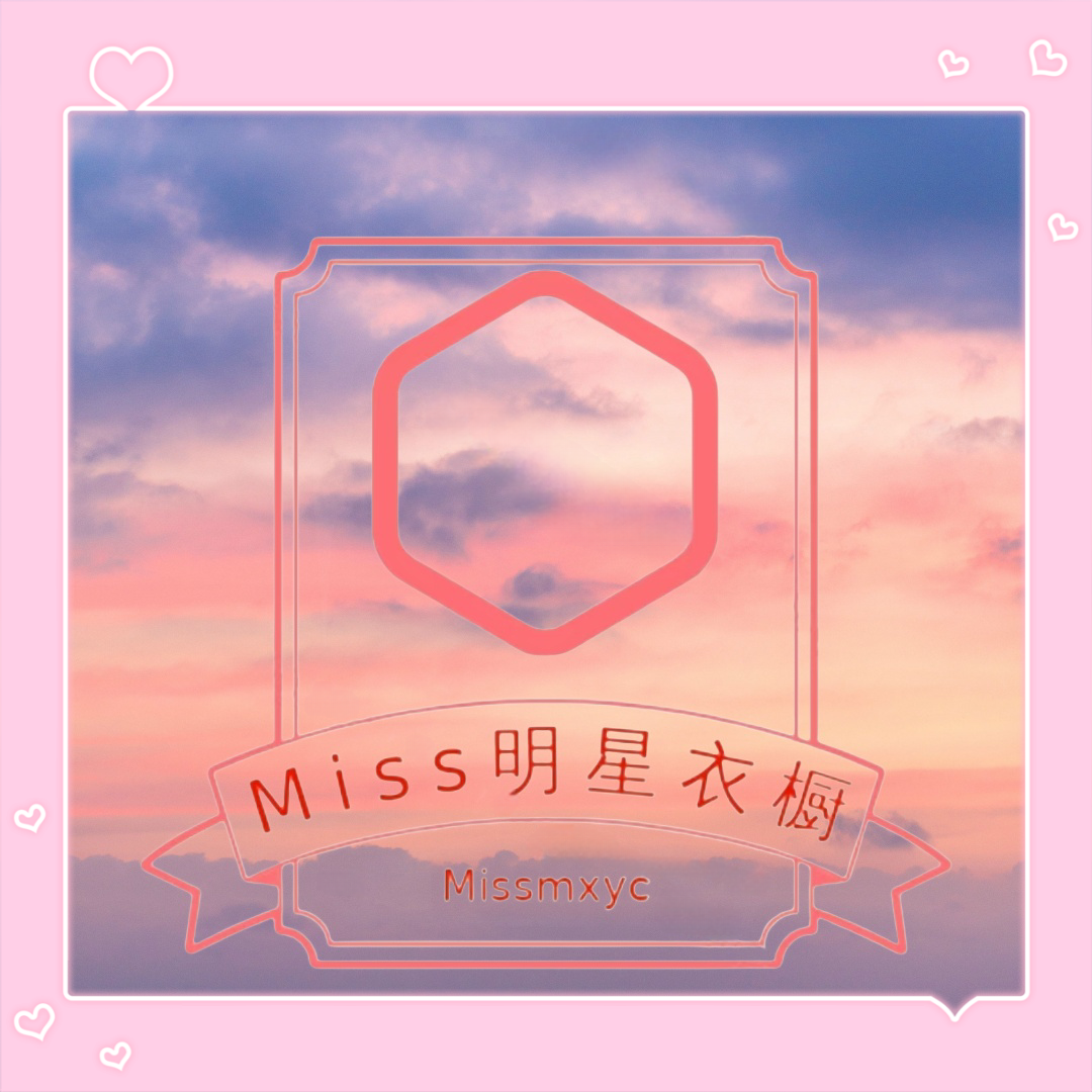 Miss明星日本代购