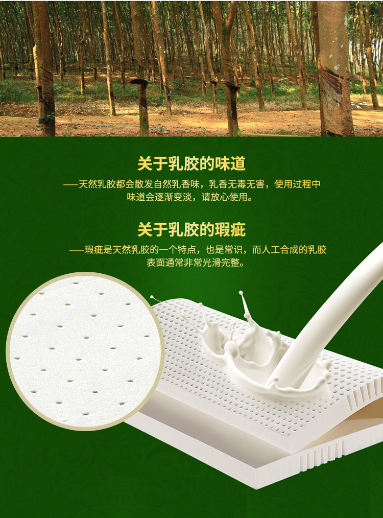 cao su thiên nhiên pad 5cm đôi 1.8m nhập khẩu 1,5m tùy chỉnh 3cm Thái cao su Latex nệm 10cm - Nệm nệm 1m6