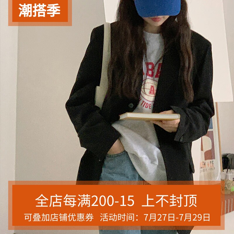 2022 Spring new High Sensation Fried Street Little Western Suit Jacket Korean version loose Thin Black Suit Jacket Woman