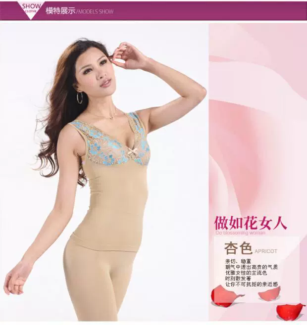 Bà Beiji Rồng sexy ren corset chăm sóc vú bụng Body điêu khắc cơ thể điêu khắc vest áo rất chặt chẽ