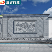 Tang Ancient Imitation Ancient Brick Sculpture Relief Patio Wall Decoration Pendant Chinese Ancient Built Photos Wall Wall Flowers Open Rich And Expensive