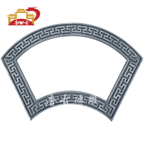 Tang ancient brick carving antique brick carving embossed edge line Chinese ancient building blue brick fan-shaped back border