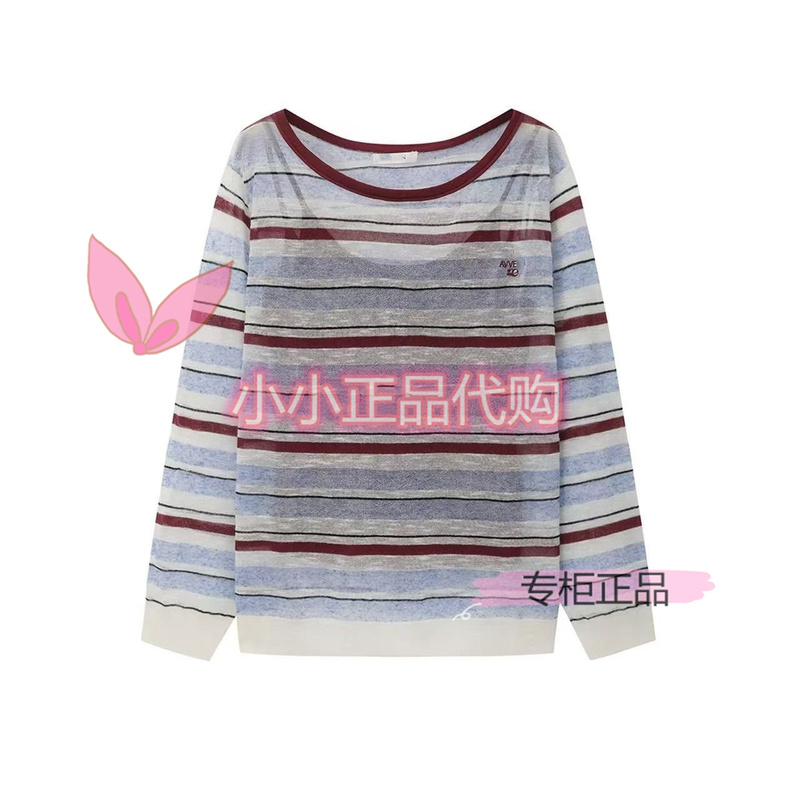 Ak10601643 -1190 Striped Long-Sleeved Crew Neck Knit Sweater Avv*Nn 26 Spring Collection Genuine Product