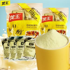 【龙王】非转基因豆浆粉30gx16袋