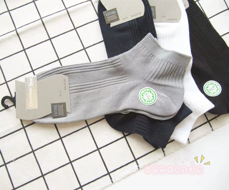 Cotton cũ mùa xuân và mùa hè nam mới sợi tre vớ mỏng phần thấp để giúp vớ cotton vớ khử mùi vớ nước 9145 bít tất