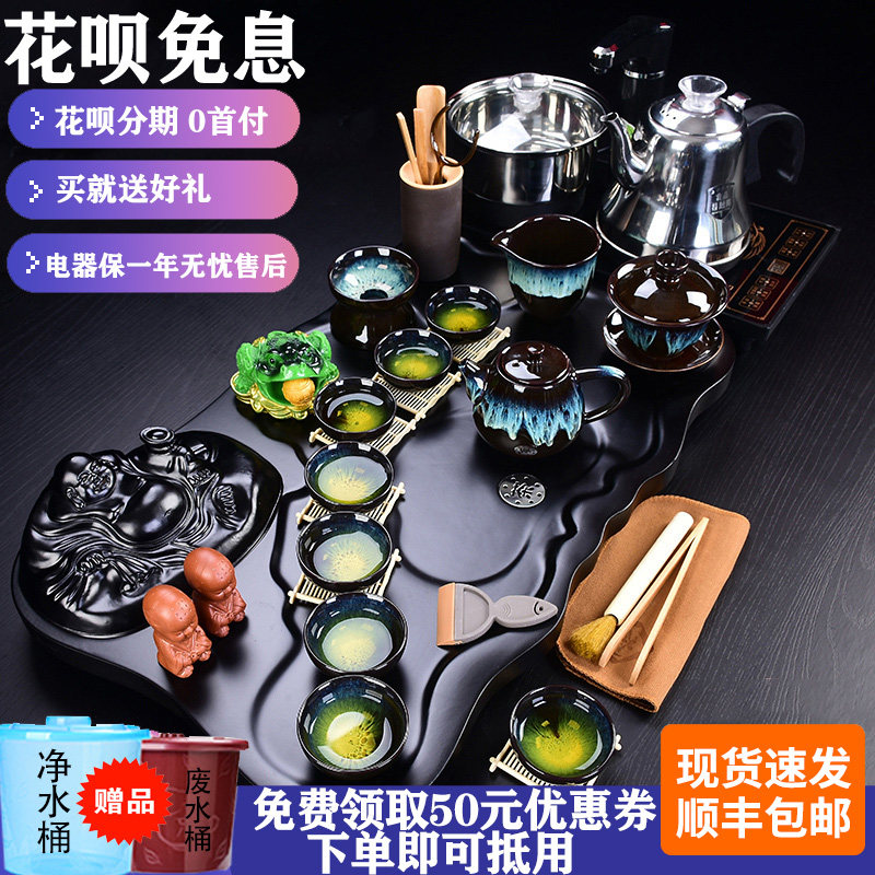 Fully automatic kung fu tea set home simple modern flowing water Tea ceremony drinking tea solid wood tea tray Tea Sea one