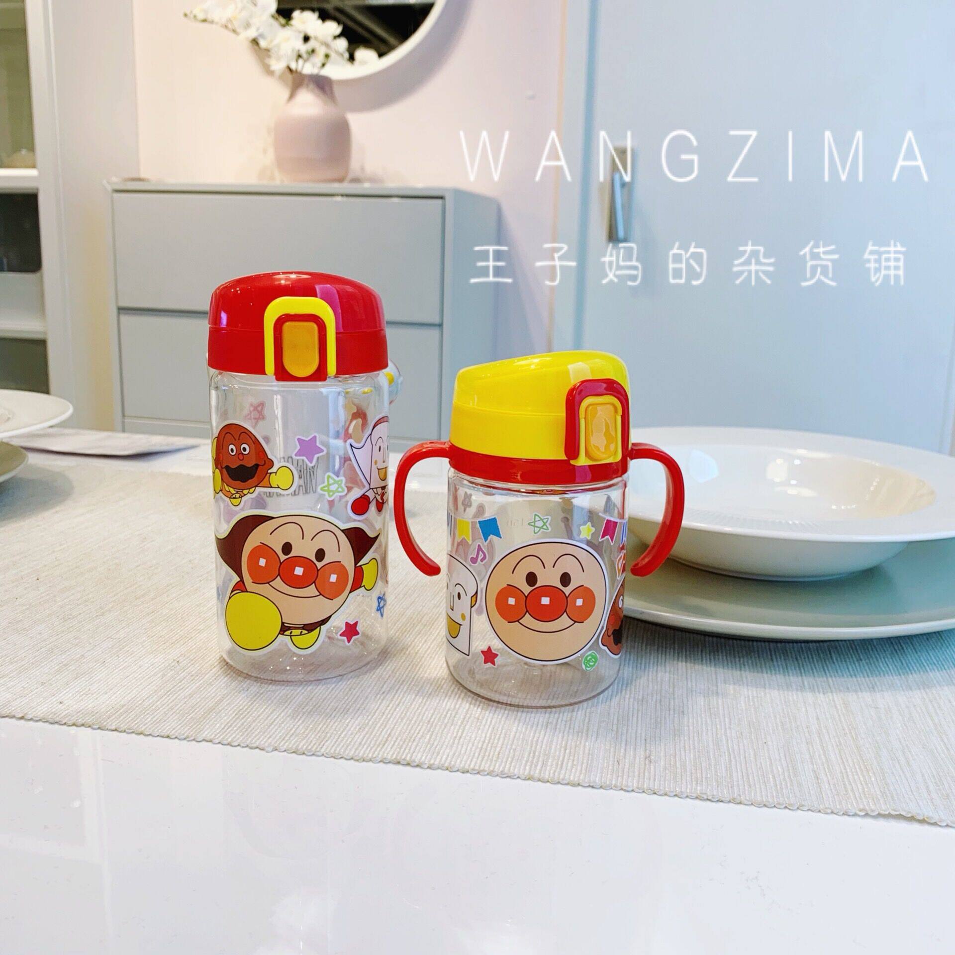 Spot Japanese bread Superman Children's water glasses Drinking Cup Straight Drinking Cup Scale Cup Milk Cup