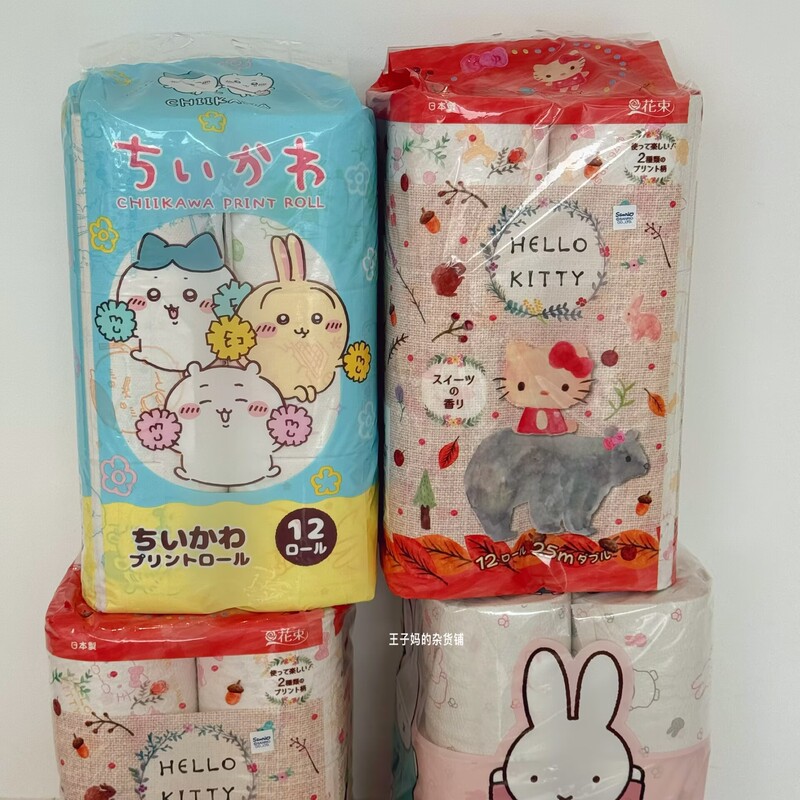 In-Stock Japanese Imported Marufu Paper Hellokitty Toilet Paper Roll Dissolvable Toilet Paper Miffy Flushable Paper