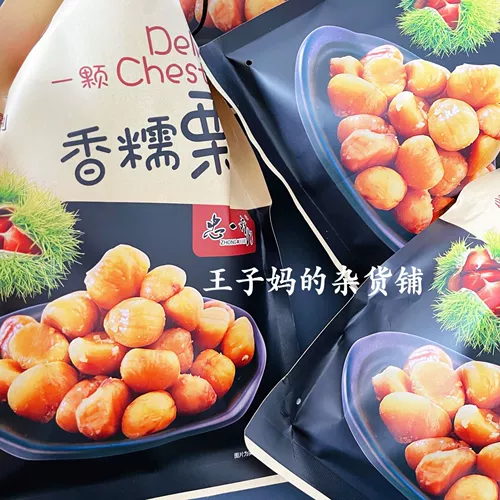 Определите домашние продукты без добавления пигментного аромата.