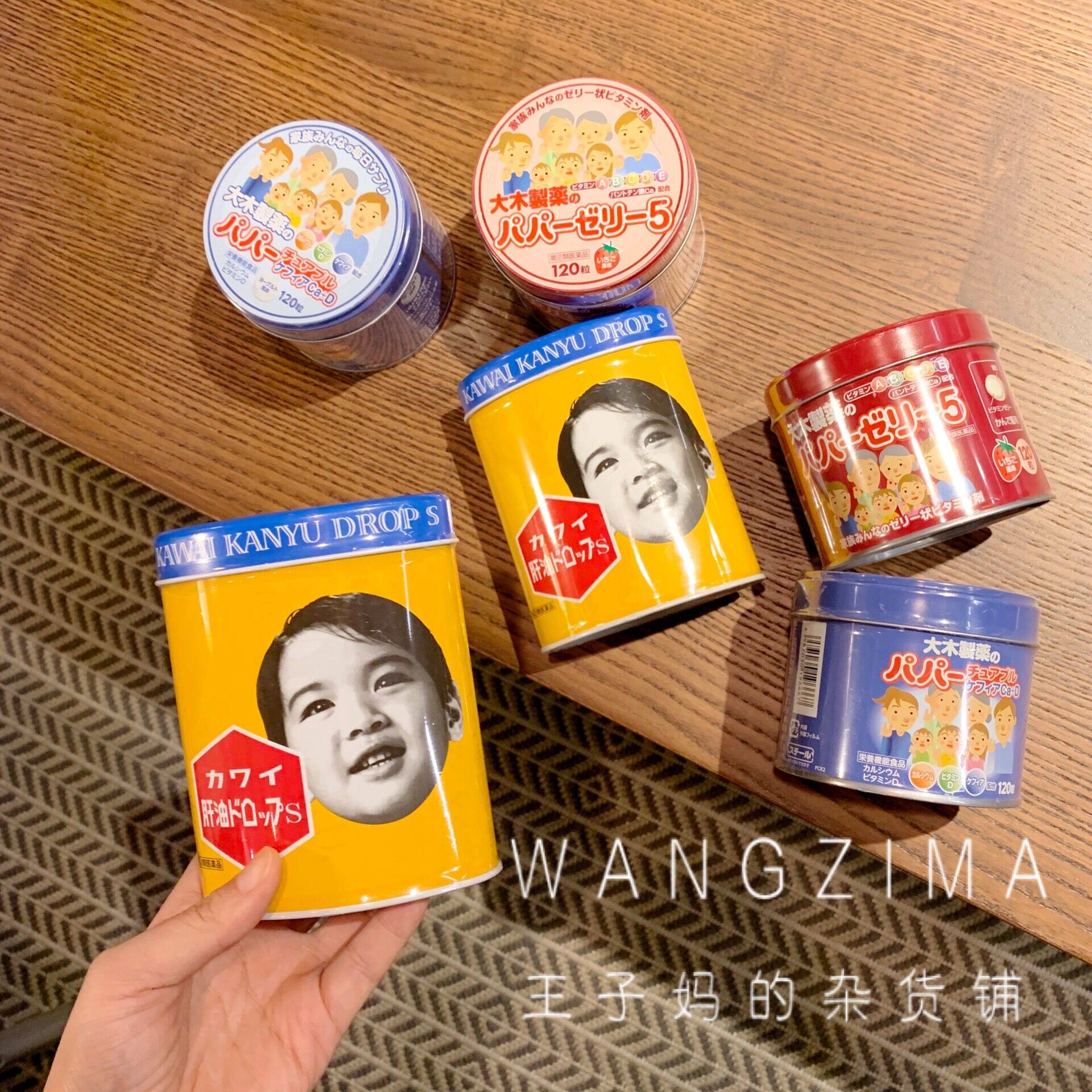 Spot Japanese homegrown children compound Vitamin Soft Calcium Supplements vitamin DBCDE (Nutrition Good Sugar Sugar