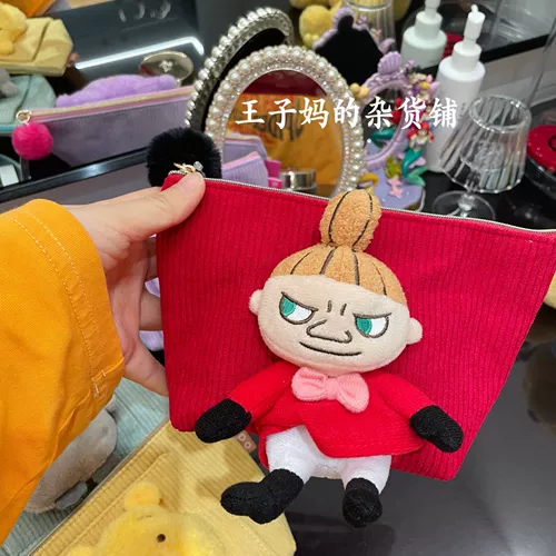 Японская косметичка, сумка-органайзер, вместительные и большые салфетки, (в наличии на складе)