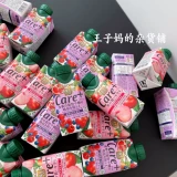 Spot японская жизнь диких овощей белый персиковой фруктовый сок сезон черничный сок с ограниченным овощным и овощным гибридным напитком