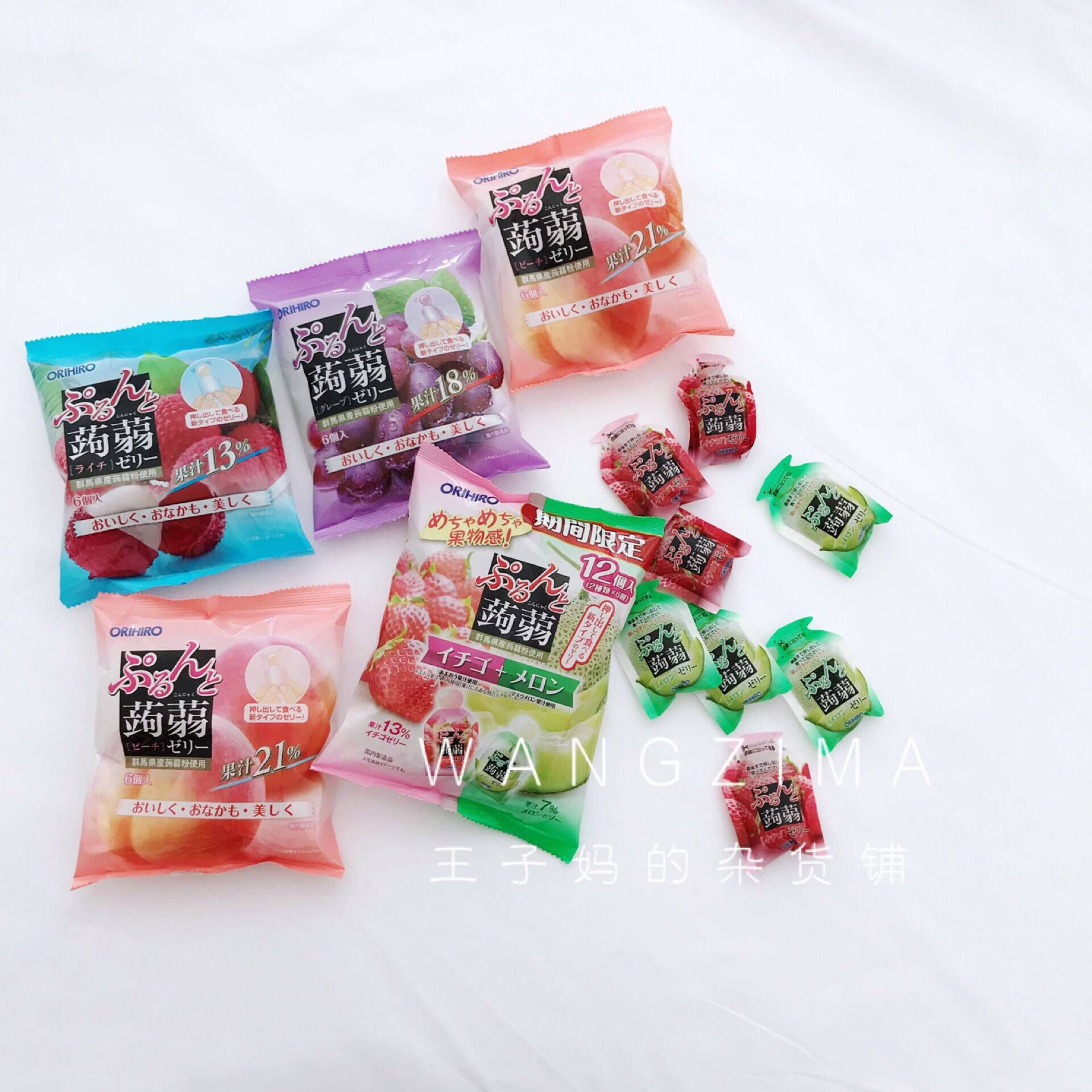 Spot japan fiber juice jelly(delicious recommended)