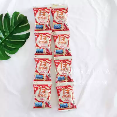 Spot Japanese native Kalebi children's baby shrimp shrimp rice bars (1 year old +)