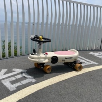 Electric twist car modification accessories Electric skateboard modification twist car body reinforcement kit