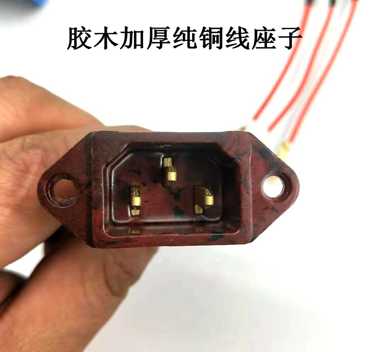 Electric pot electric frying pan multipurpose pot socket copper feet electric pot holder with wire thickened bronze foot character 3-hole seat