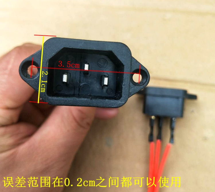 Electric cooker socket copper foot pot pot seat pot seat seat seat thickening feet character three hole seat