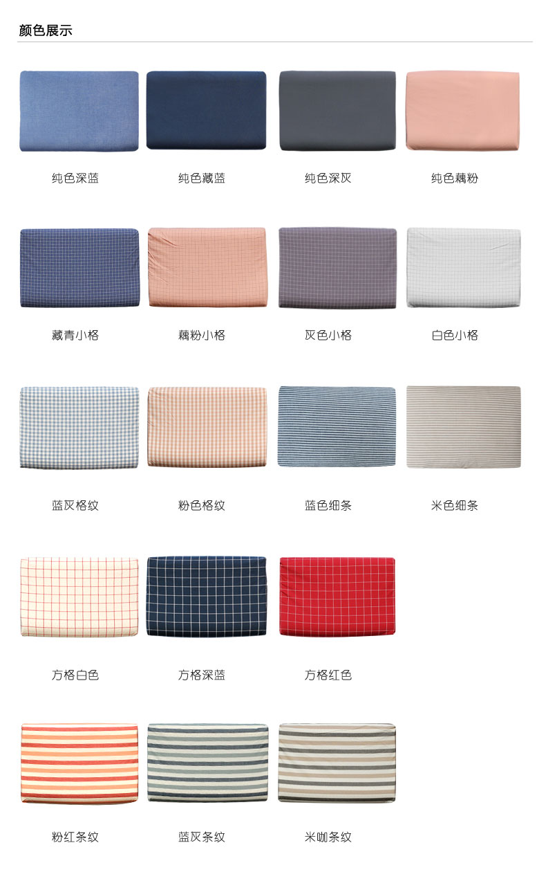 Latex bông rửa sạch bông gối 30x50 / 40x60 trẻ em Thái cao su nhớ một gối có thể được tùy chỉnh - Gối trường hợp gối lông ngỗng