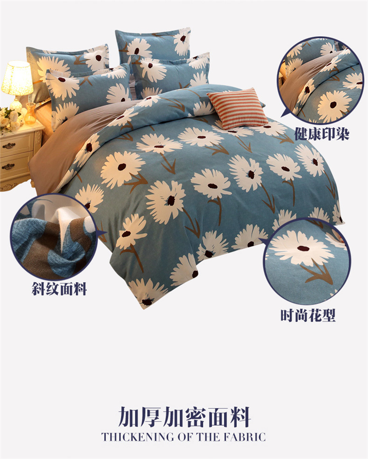 Mùa thu và mùa đông dày chà chà chăn đơn mảnh 150x200x230 đơn bìa mùa đông 1,5 / 1,8 mét khăn trải giường đôi chăn drap