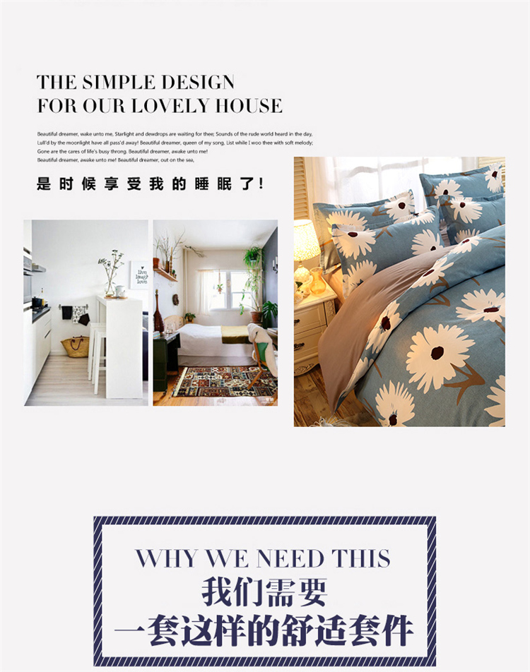 Mùa thu và mùa đông dày chà chà chăn đơn mảnh 150x200x230 đơn bìa mùa đông 1,5 / 1,8 mét khăn trải giường đôi chăn drap