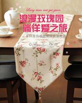 YOHYOYA DIVERSE HOUSE ROSE GARDEN Tune Table Flag Decorated Fields Garden Style Cloth Art Table Mat brief Flow Su