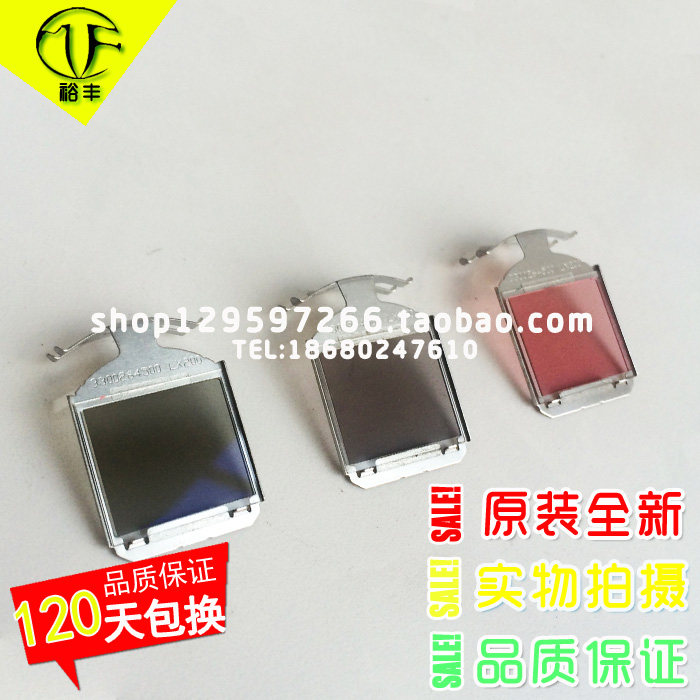 Original fit Yatou LX222 239227 211ST 211ST LX643W LX643W Polaroid filter mirror