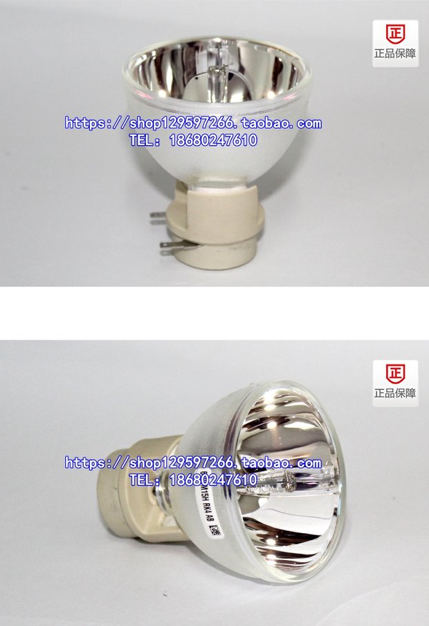 Bóng đèn máy chiếu ViewSonic RLC-085 // RLC-093 P-VIP 190W / 0.8 E20.9n - Phụ kiện máy chiếu màn máy chiếu treo tường