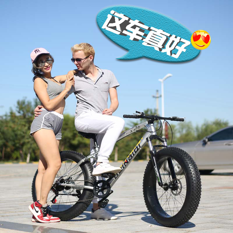 Leopard snowmobile 20 24 26 inch 4 0 ultra wide tire ATV disc brake shock absorption mountain bike