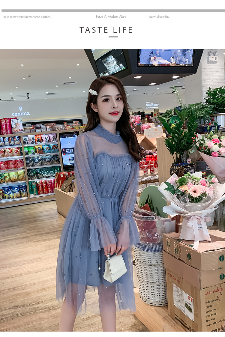 VK旗艦店 韓國風名媛性感木耳邊高領網紗釘珠長袖洋裝