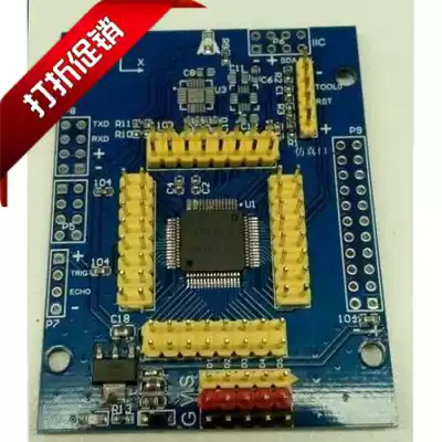 Renesas RL78 single chip G13 series Learning Board downloader simulator R5F100LG Renesas flight control board
