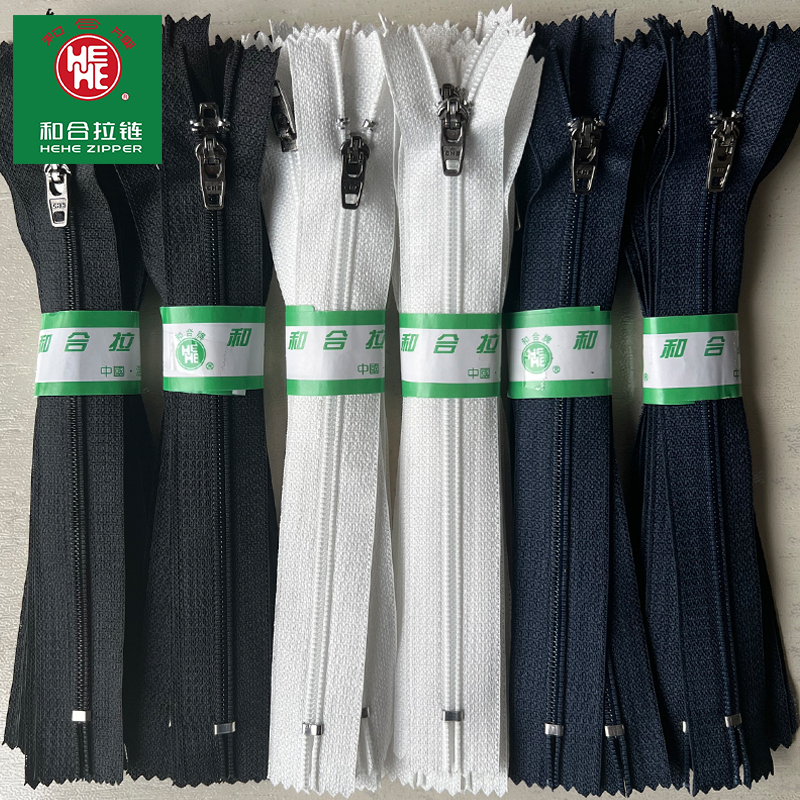 Genuine Hehe Brand No. 4 Nylon Woven Closed-End Zipper for Men's and Women's Dress Pants, Casual Pants, and Bags Genuine Hehe Brand No. 4 Nylon Woven Closed-End Zipper for Men's and Women's Dress Pants, Casual Pants, and Bags