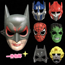 Childrens adult masks male and female cartoon cartoon Ottmann Spider-Man Green Giant USA Captain Batman
