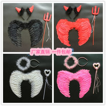 Devil Angel Wings Feather Wings Children Adults Perform Props Bridal Floras Dress Costume