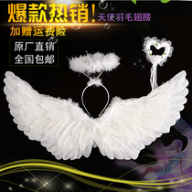 Angel Feather Wings Children Adults Performance Props Walking Show Flowers Children Costume 61 Halloween Performance Decoration