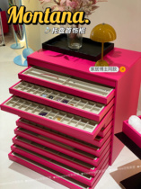 Jewelry storage cabinet jewelry cabinet Internet celebrity bloggers same style customized mid-century style twelve trays rose red flat replacement extra large