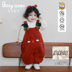 Baby Girl's Festive Red New Year Outfit, Cute Baby One-Year-Old Clothes, Girl's Winter Overalls Set