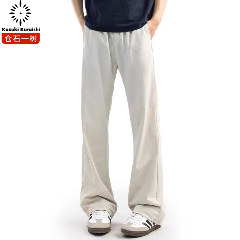 Kuraishi Kazuki Apricot-Colored Ice Silk Drapey Casual Pants for Men, Summer American-Style Loose Straight-Leg Slightly Flared Quick-Dry Sports Pants